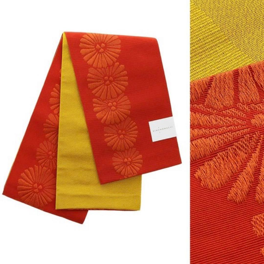 浴衣3点セット（浴衣ＬＬサイズ＋帯＋下駄）レトロモダン　花火大会