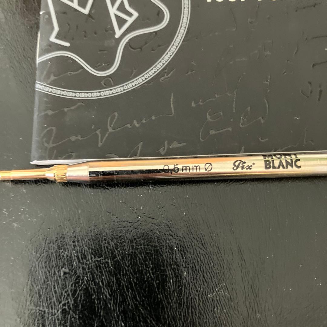 極美品　モンブランシャープぺシル　マイスターシュチュック165