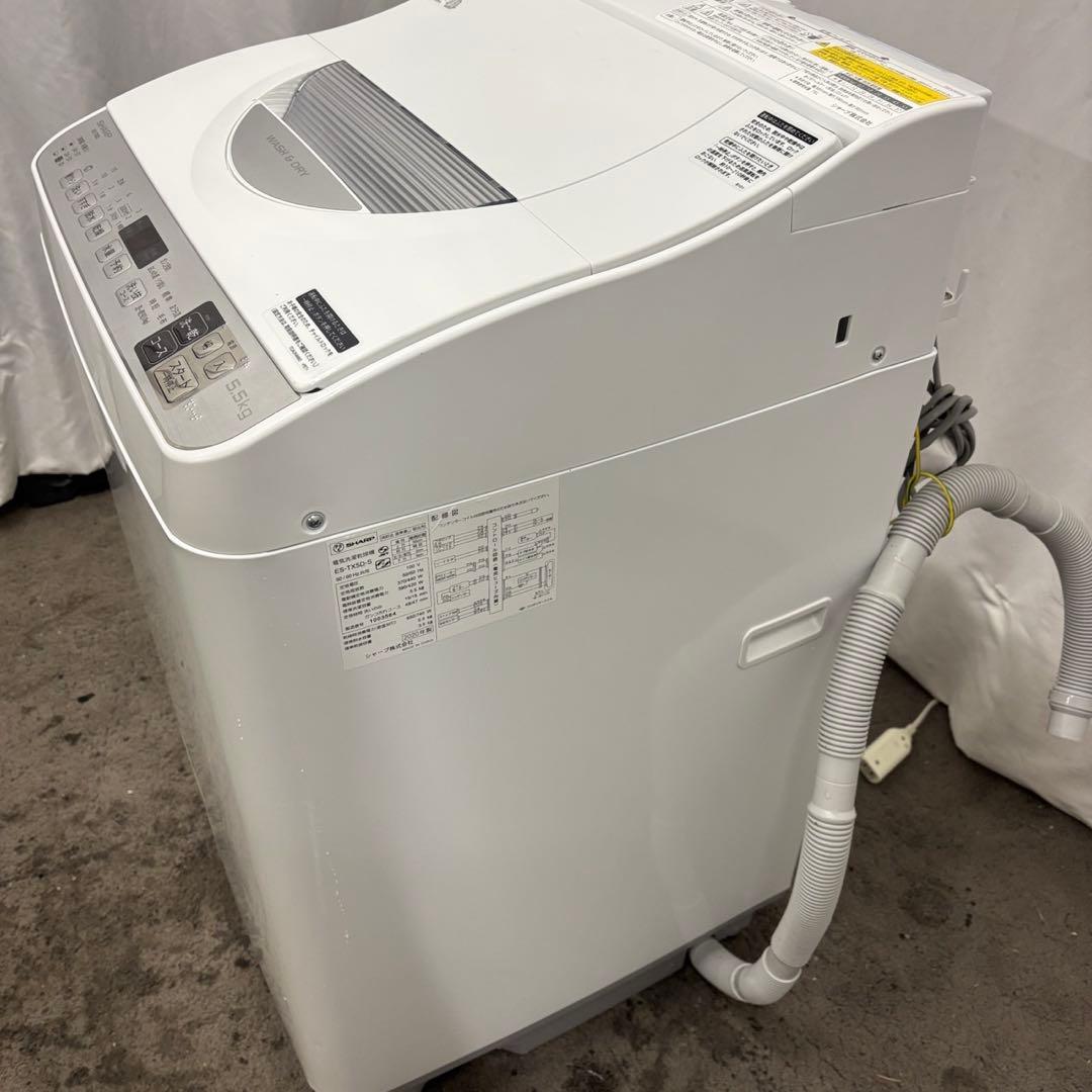 99⭕️洗濯機　SHARP　一人暮らし　乾燥　5.5キロ　安い　綺麗　設置無料