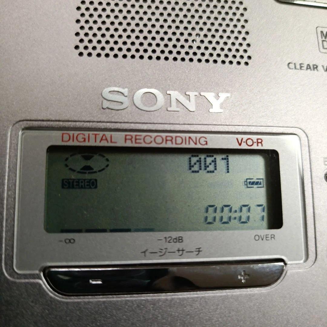 SONY ポータブルミニディスクレコーダー MZ-B50