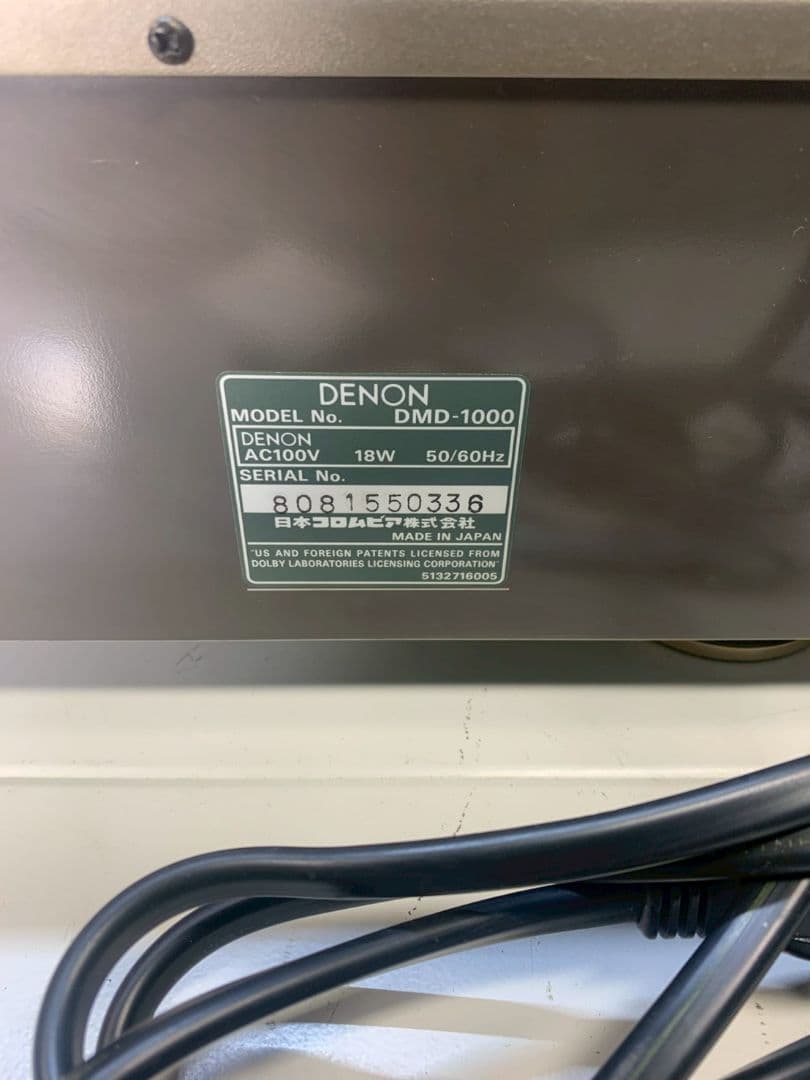 DENON / デノン MDデッキ DMD-1000