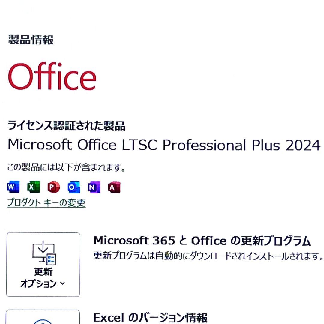 《極美品級》超薄型！第11世代ハイスペック！Microsoft Sueface