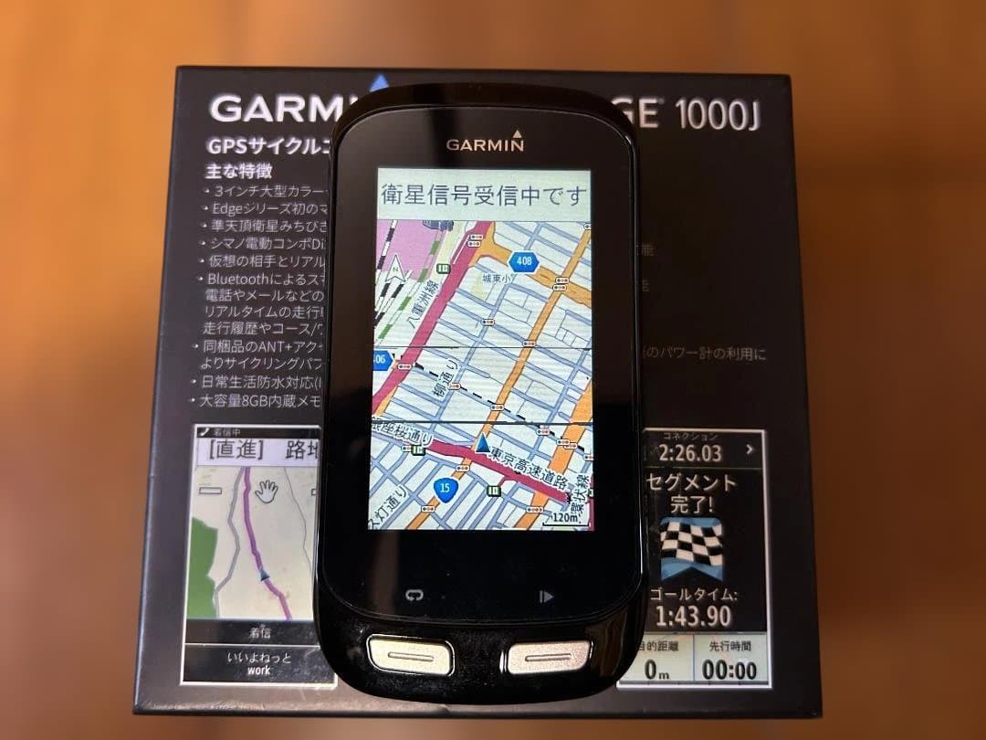 ★ガーミン GARMIN EDGE 1000J サイコン センサー×３ 難あり★