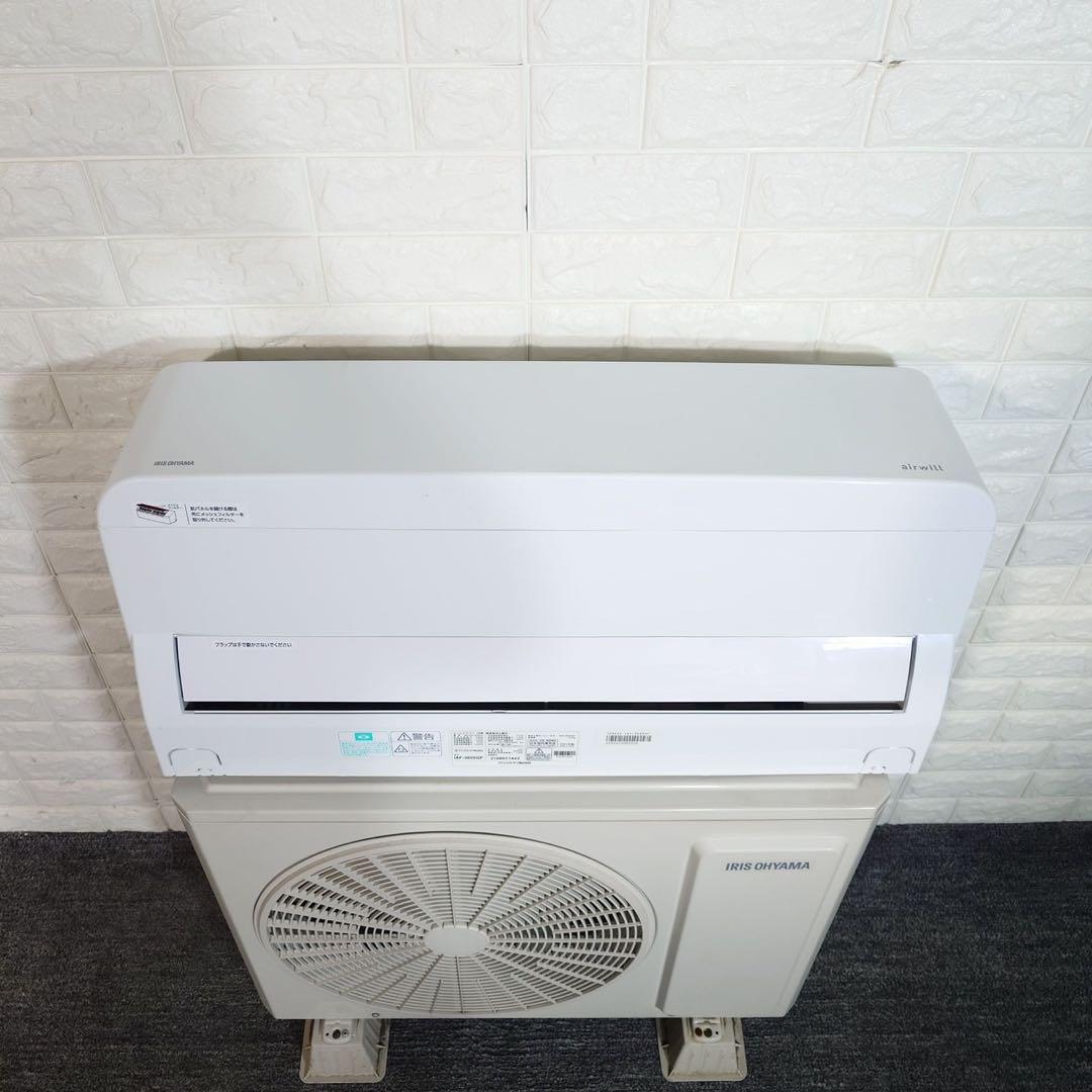 アイリスオーヤマ エアコン IAF-3605GF 12畳用 J002