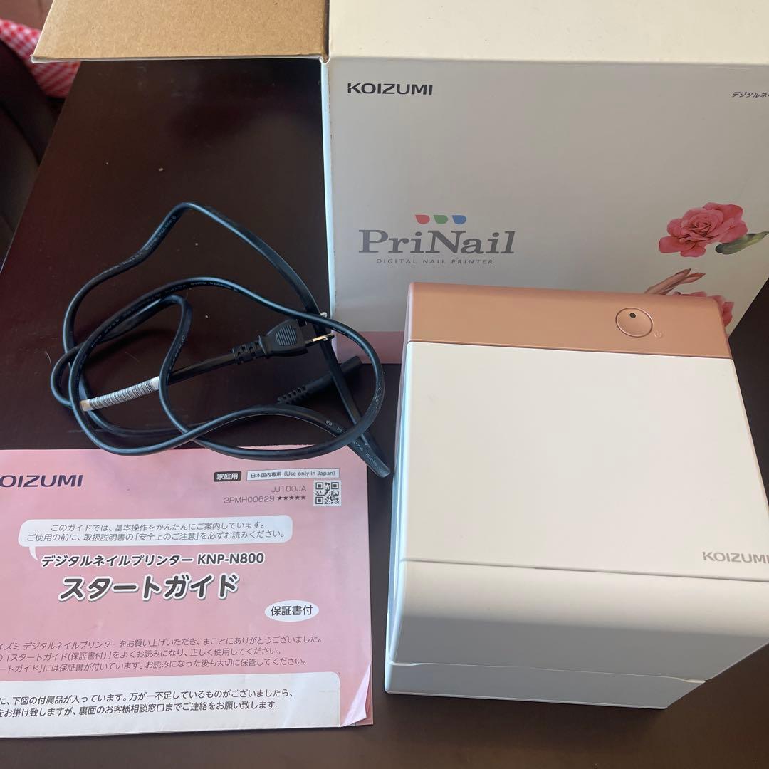 さ*ゆ様 KOIZUMI PriNail プリネイル ネイルケア用品 KNP-N