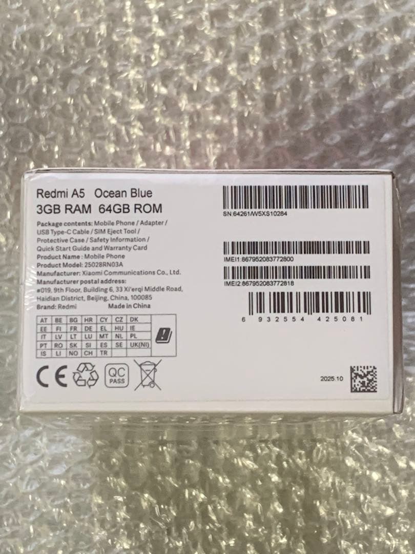 【新品 - 未開封】Redmi A5