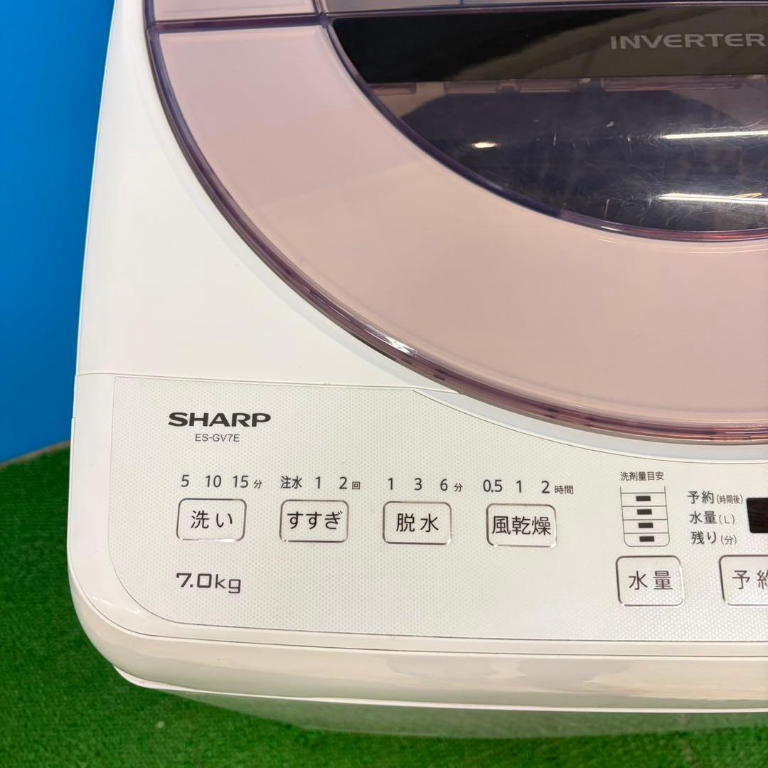 616 3年は使えます　洗濯機　7kg 極美品　一人暮らし　家庭用でも　冷蔵庫も