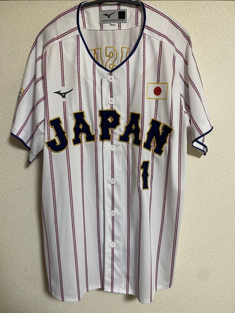 阪神タイガース　森下翔太　日本代表・侍ジャパン版ユニフォーム　背番号1