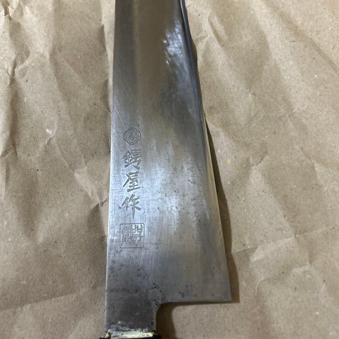 鍔屋 和牛刀　24cm 黒檀柄