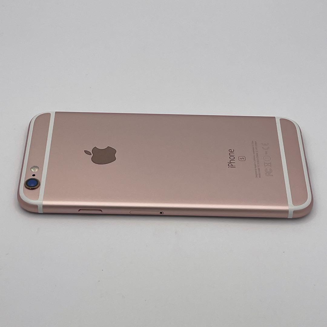 【極美品】iPhone 6S バッテリー96% 64GB SIMフリー アイホン