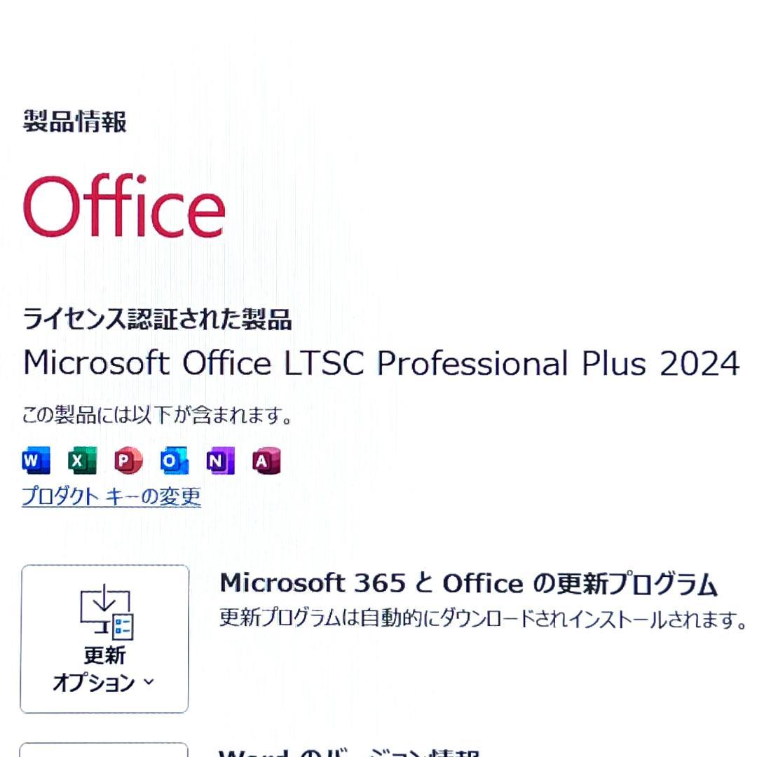 2021《優良美品》【超ウルトラスリム】第11世代フラッグシップモデル！富士通