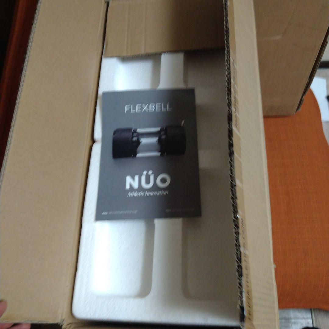 ダンベル　インクラインベンチ　flexbell ベンチプレス