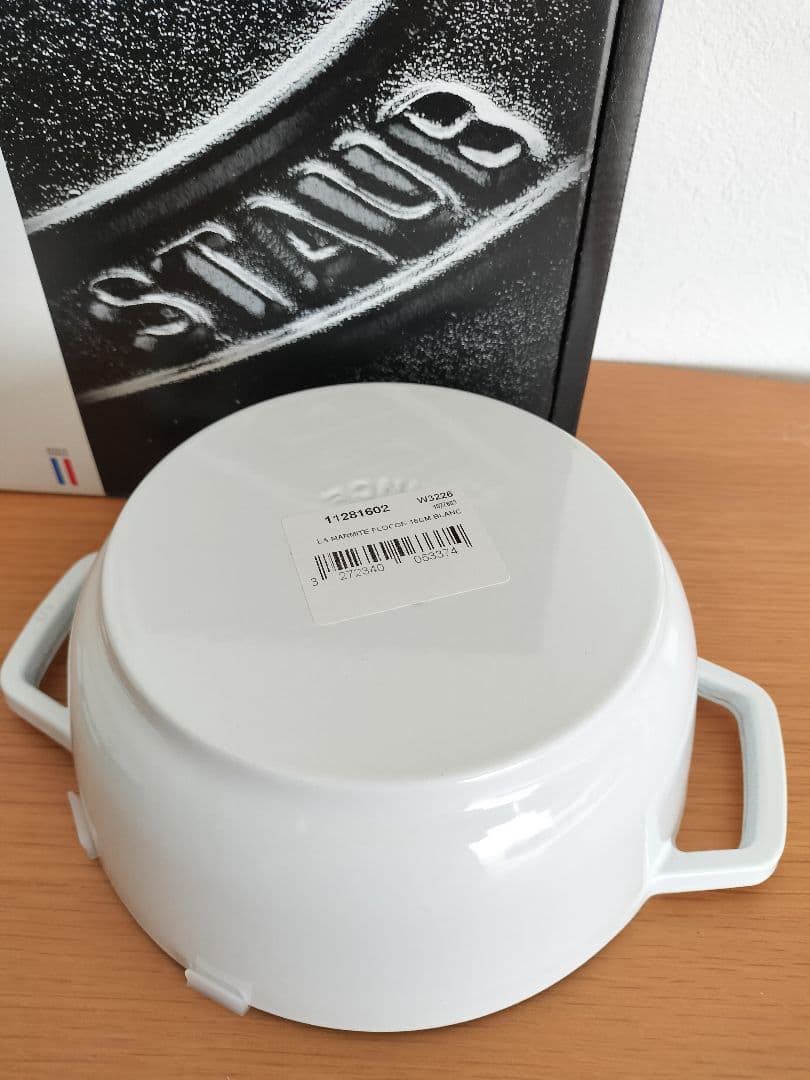 【限定品】ストウブ Wa-NABE S 16cm ホワイト