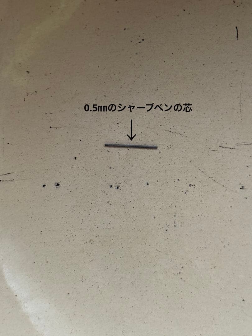 ルクルーゼ ビンテージココット Enzo Mari La Mama