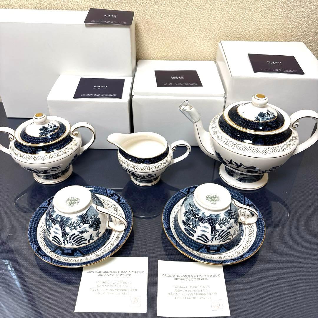 ニッコー 【NIKKO】山水シリーズ ティーセット 陶磁器5点セット