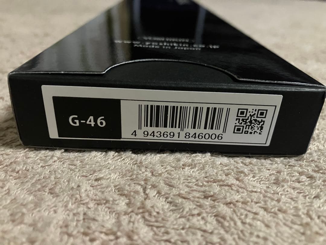 GLOBAL 三徳包丁 G-46