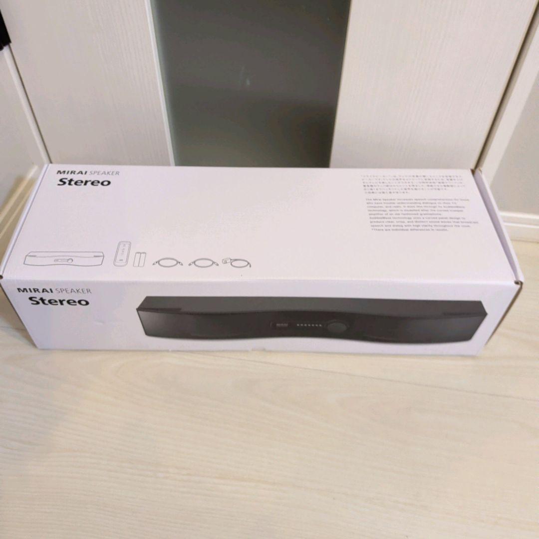 新品 サウンドファン　ミライスピーカー・ステレオ　SF-MIRAIS6