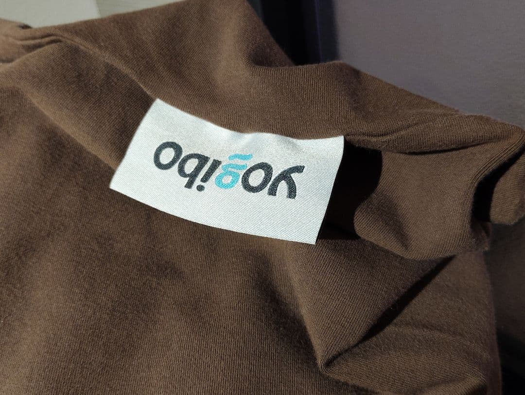 Yogibo Max ヨギボーマックス チョコレートブラウン ビーズクッション