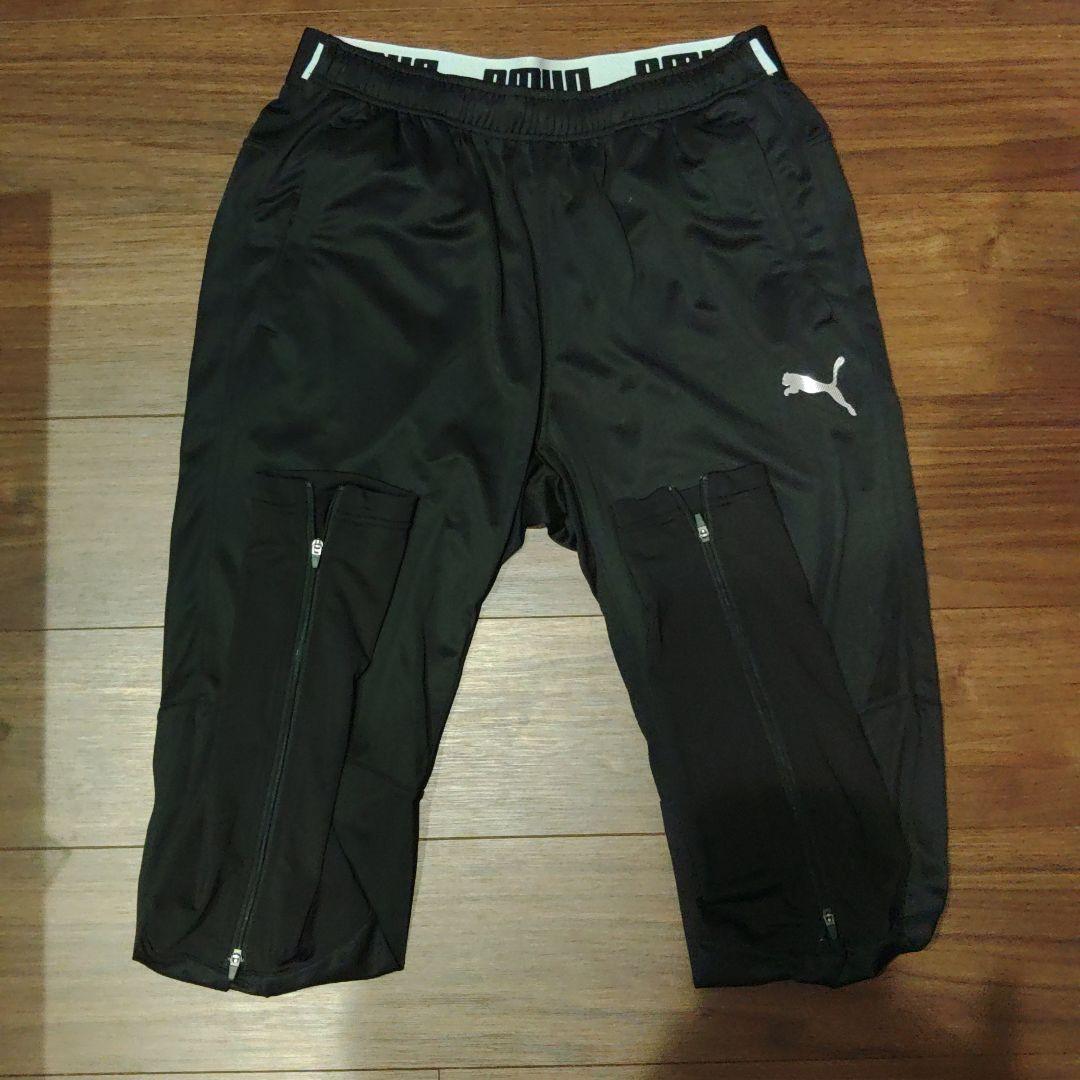 セレッソ大阪　puma ジャージ上下　XL