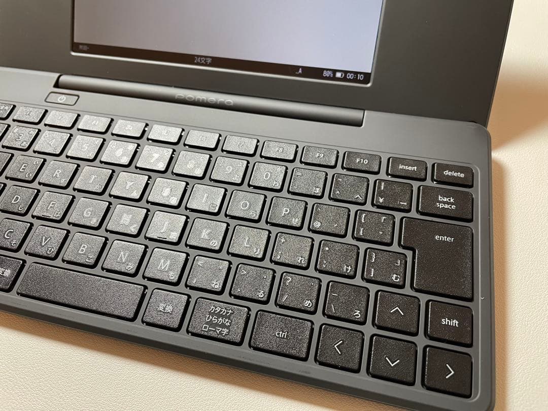 ポメラDM250