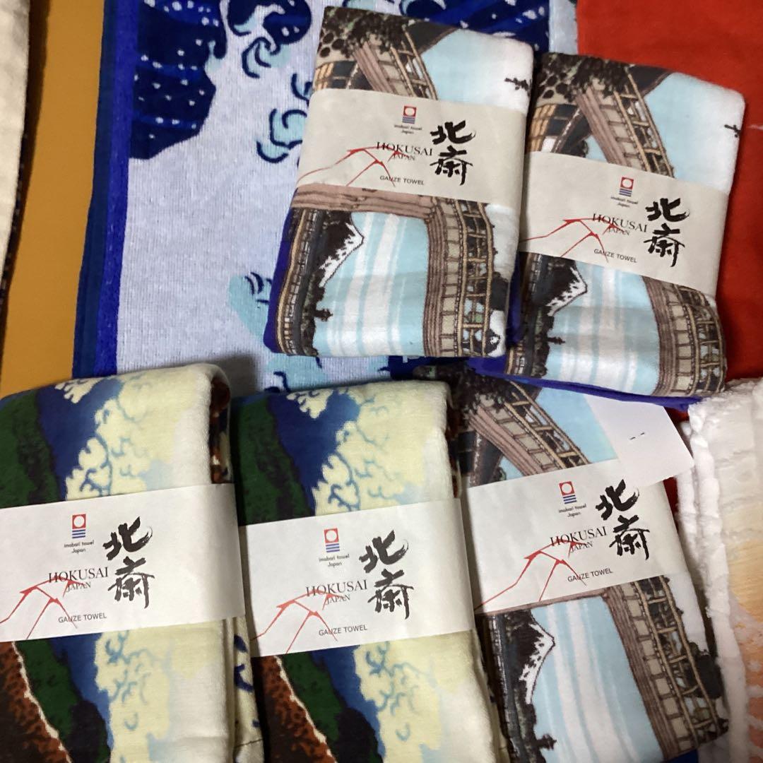 2366 北斎富士山タオルおまとめ &バッグ