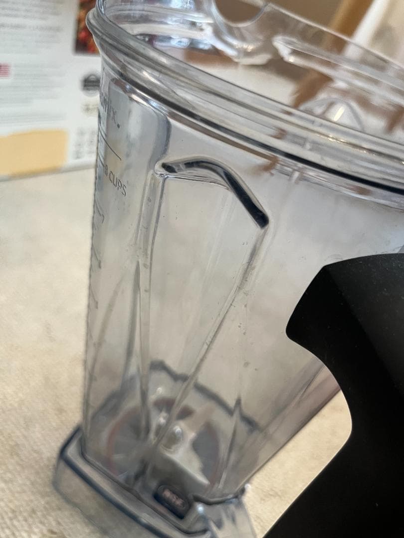 Vitamix VM0111 TNC5200 ホワイト 白