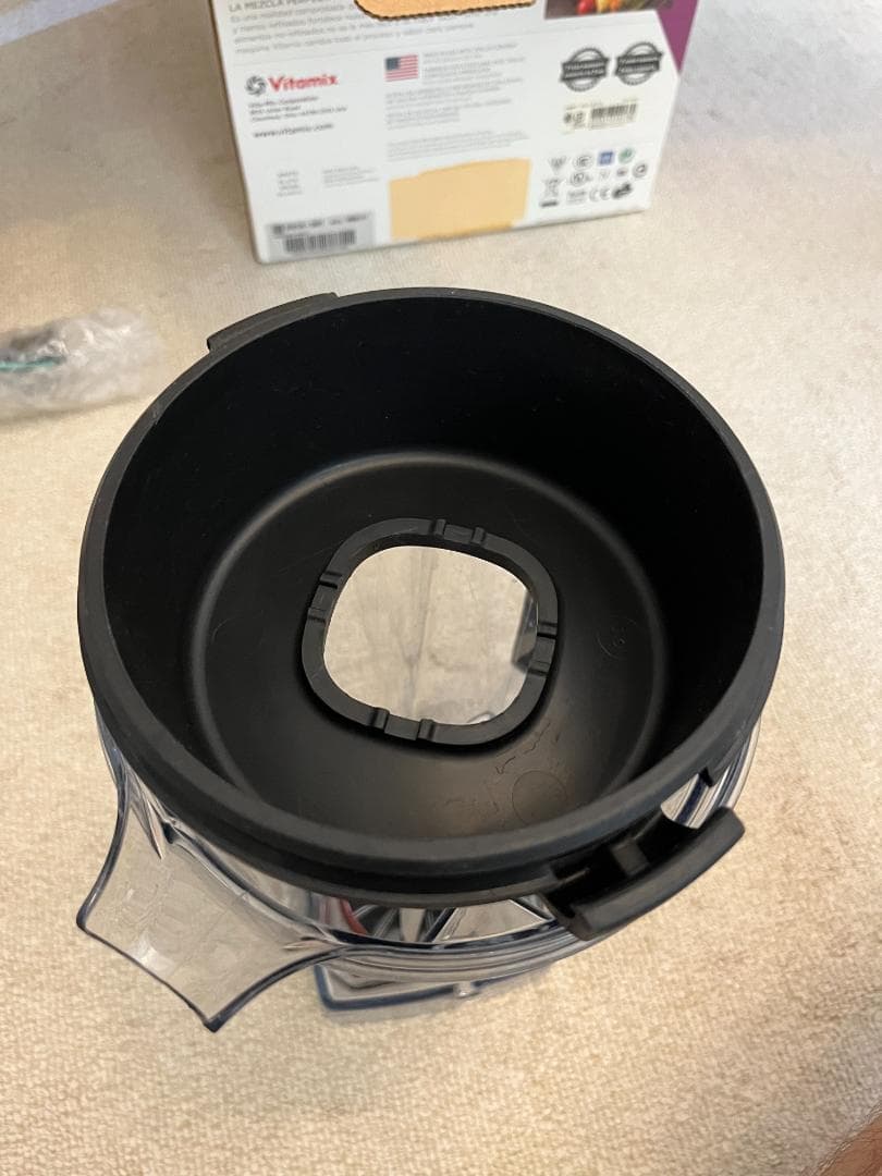 Vitamix VM0111 TNC5200 ホワイト 白