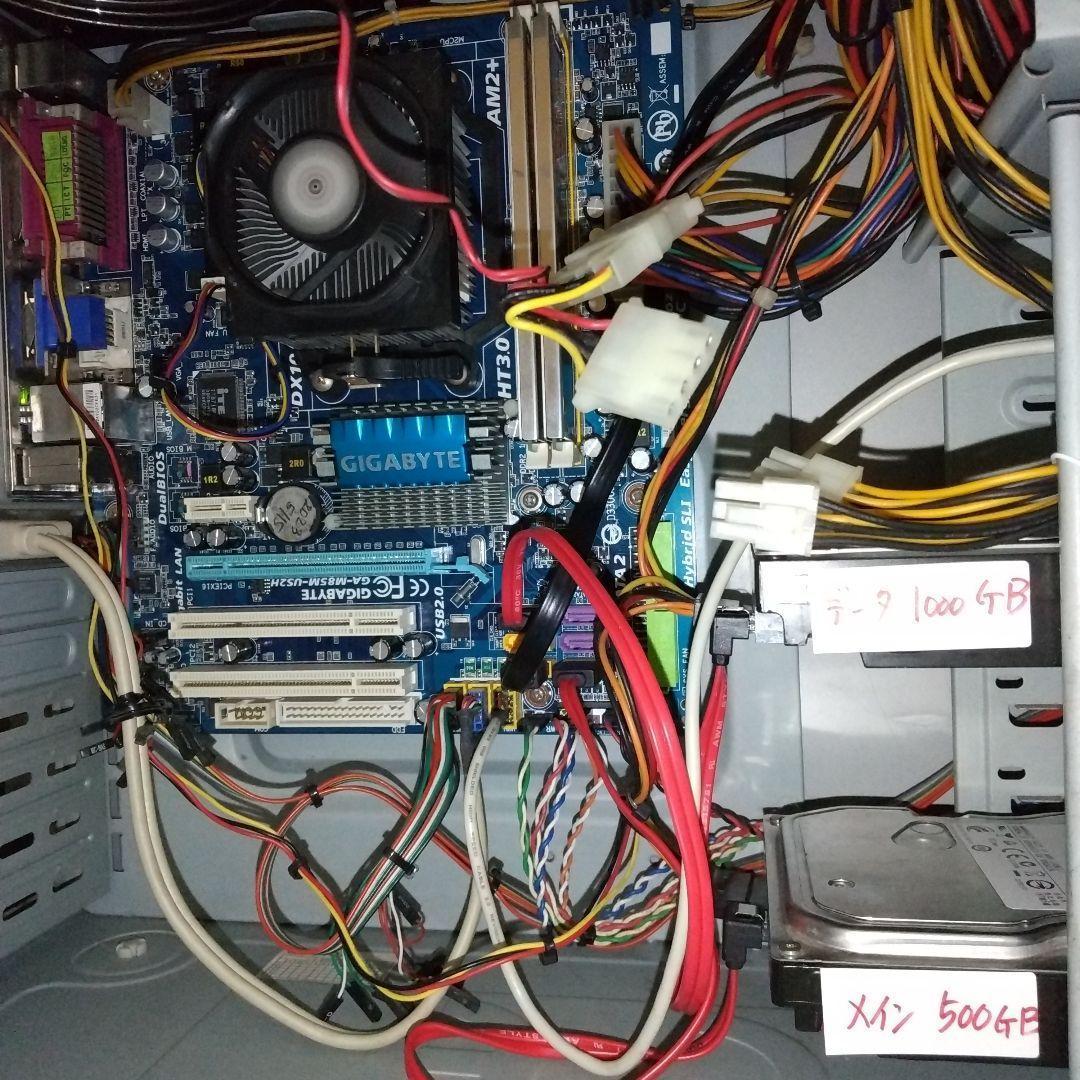 自作PC0140　Win11 中古良品PC　HDMI付 即使用可