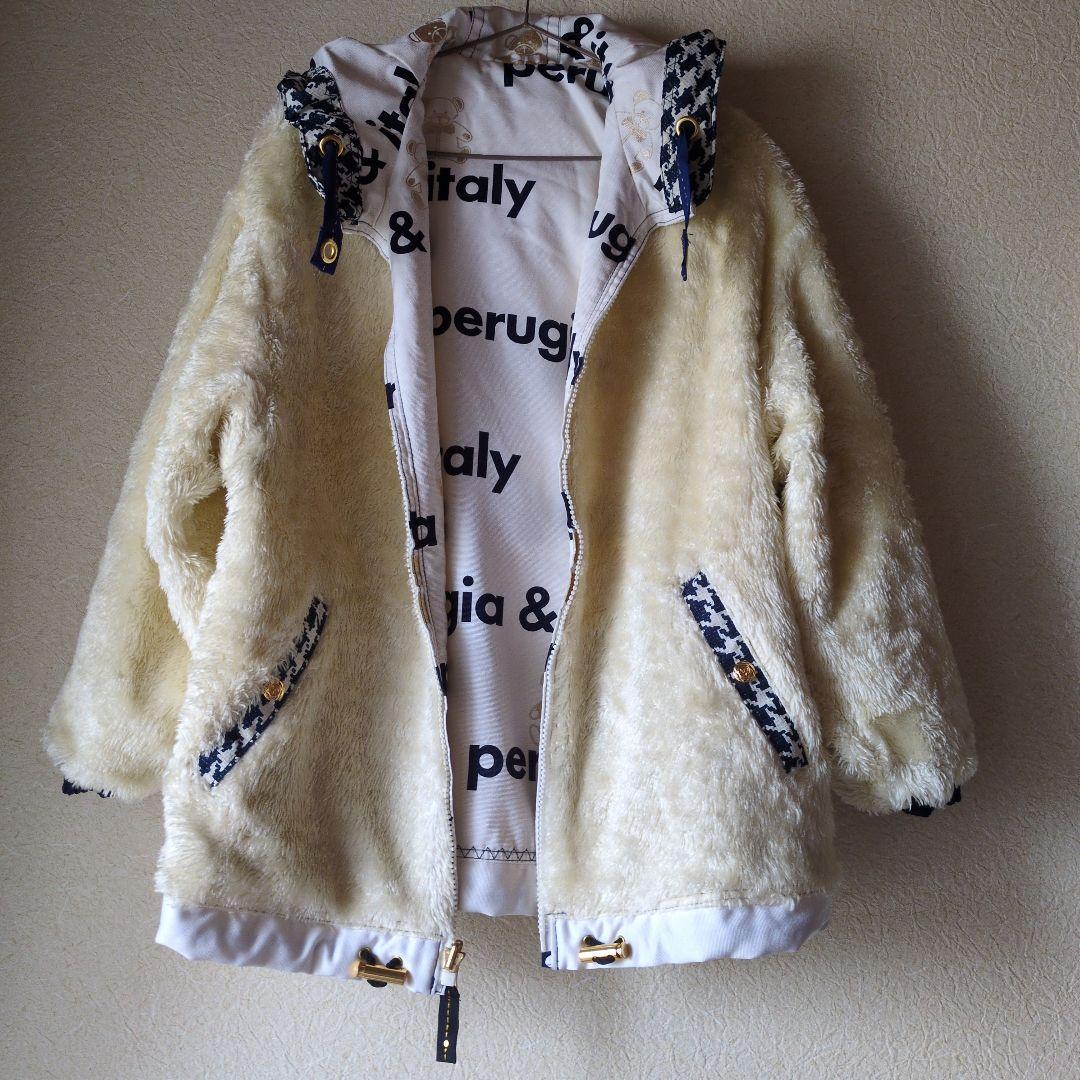 Ellesse＆Italy スキーウェア クマ柄 上下セット