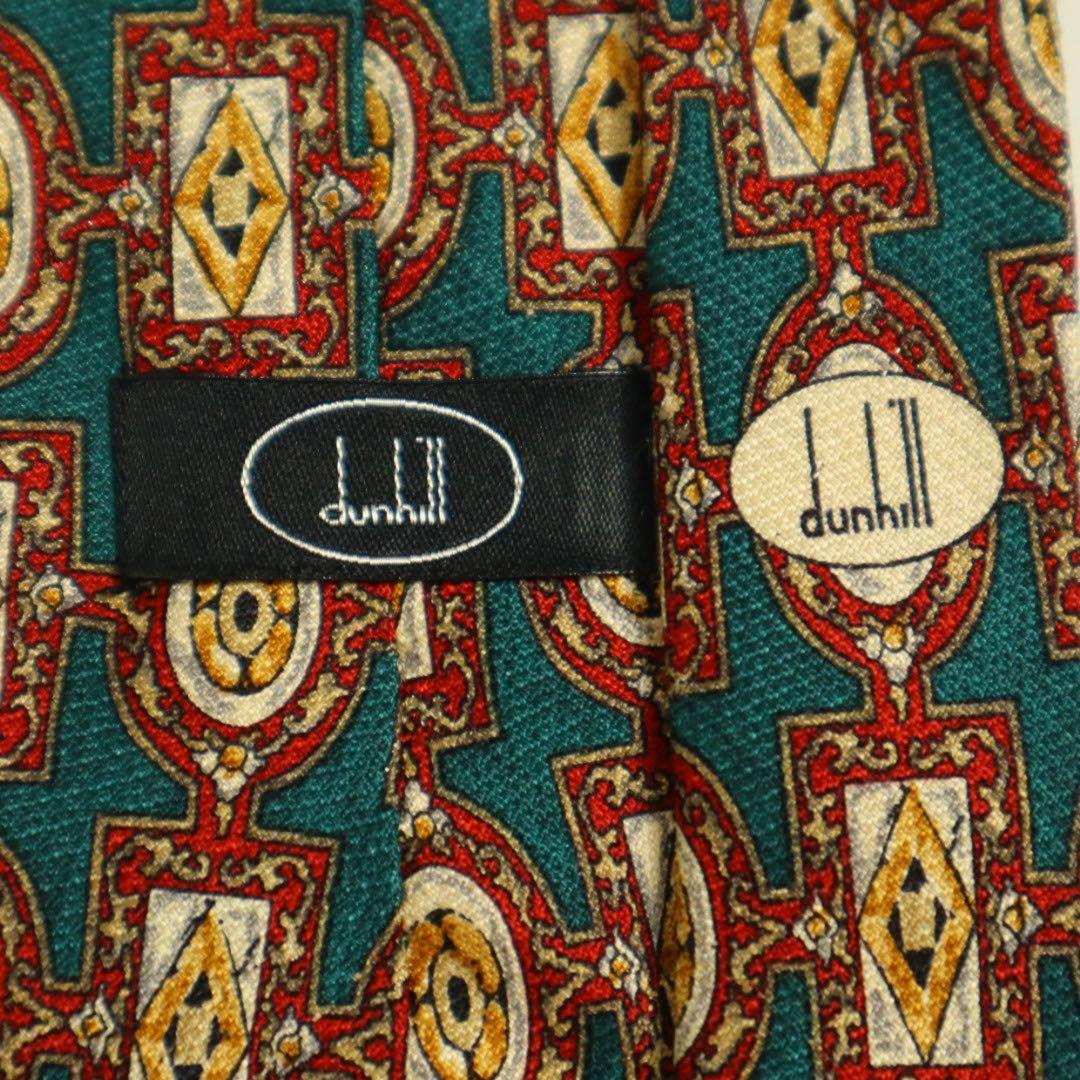 Vintage 80s 90s JUNMEN ダブル セットアップ ピンズ 水色