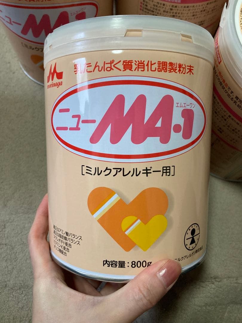 ニューMA-1 粉ミルク　9缶セット