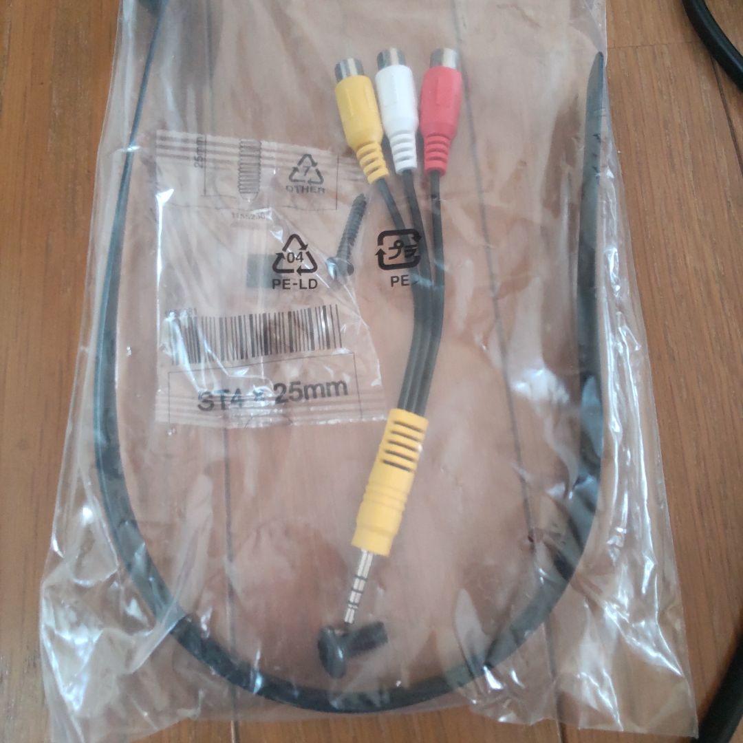 TOSHIBA REGZA 24V34 22年製 24型テレビ