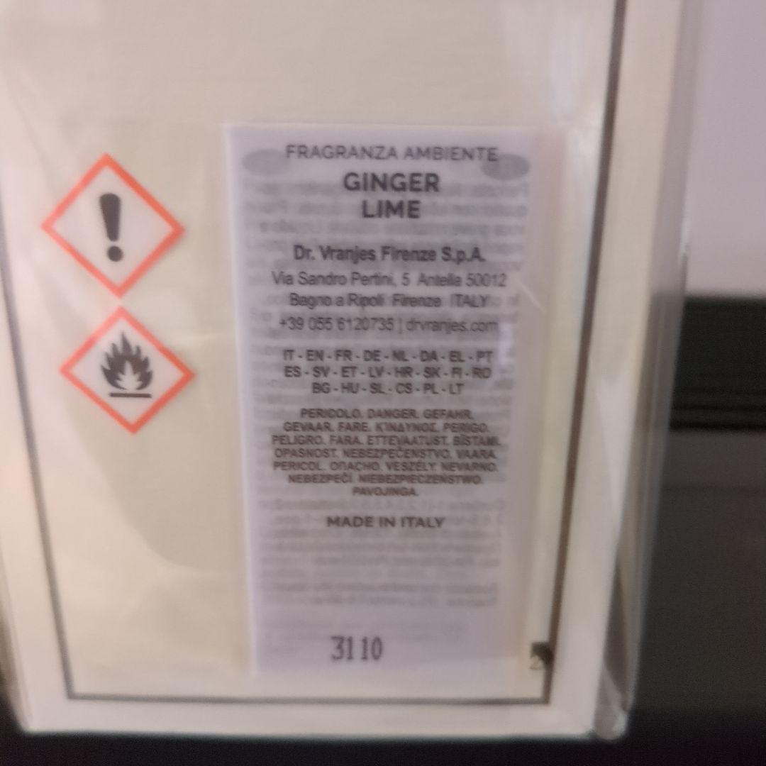 ドットール・ヴラニエス500㍉(ジンジャーライム)