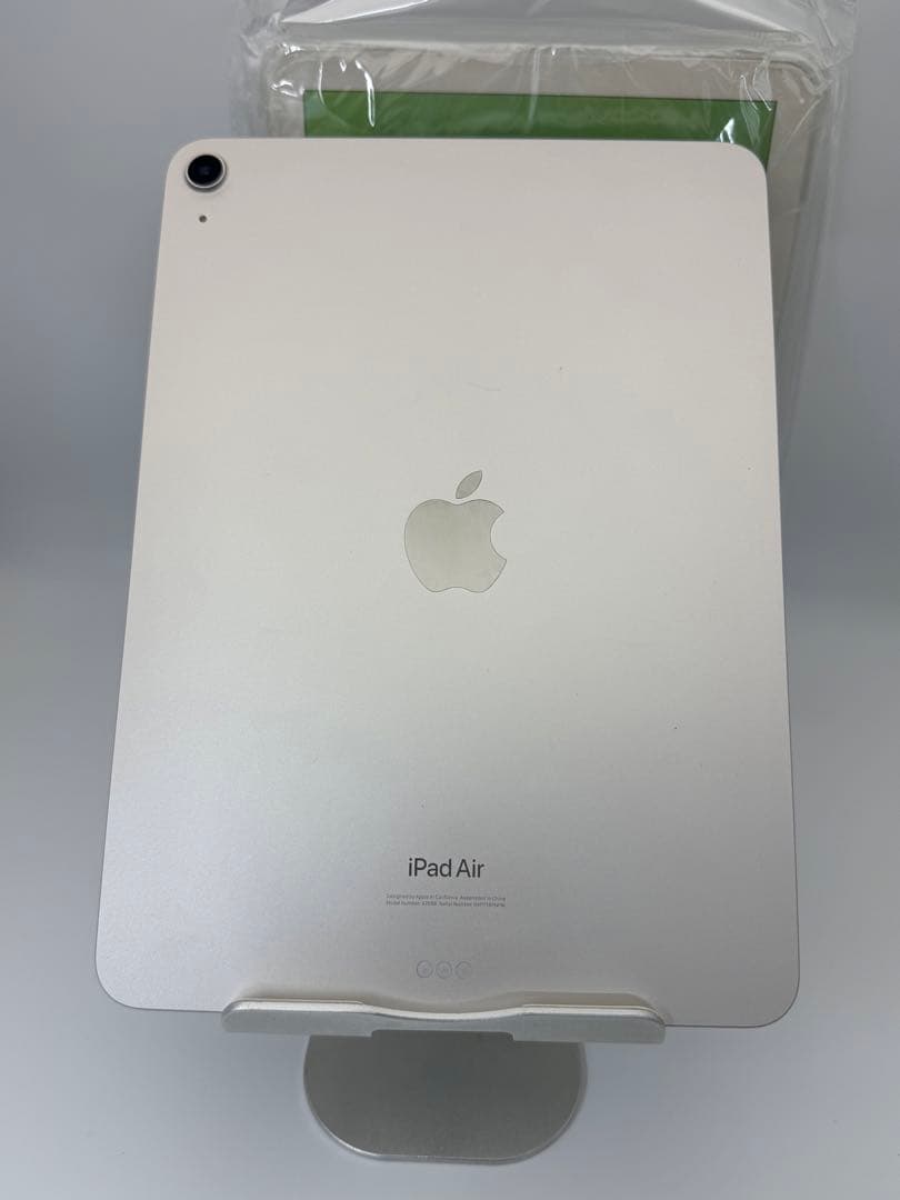 iPad Air 第5世代10.9インチ 256gb 美品未使用に近い