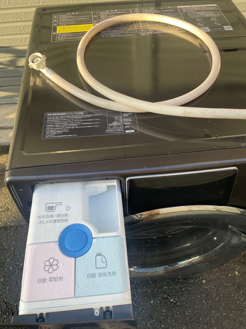 めみ様の専門　ドラム式洗濯乾燥機 シルキーブラック AQW-DX12N-K