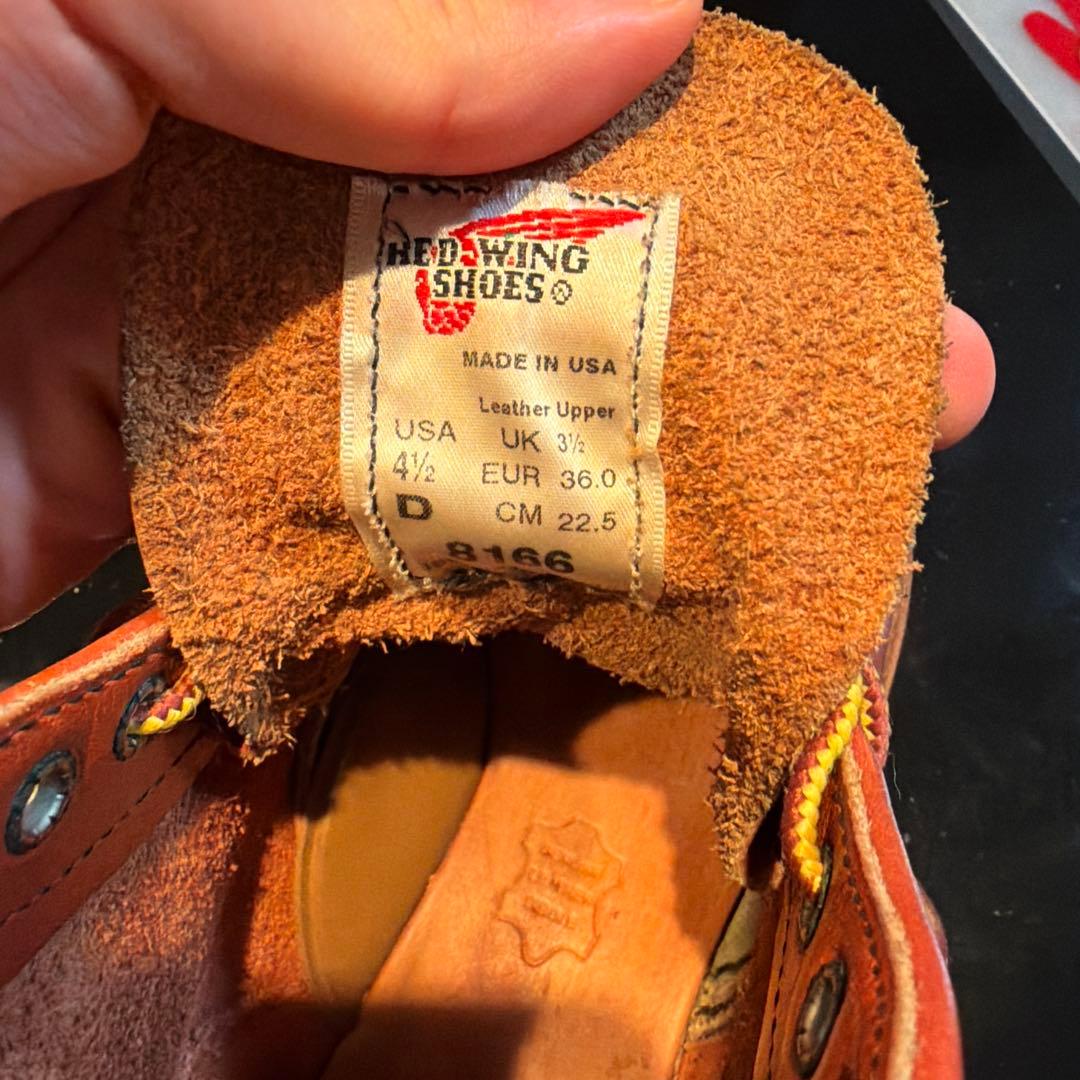 RED WING SHOES ワークブーツ 激レア