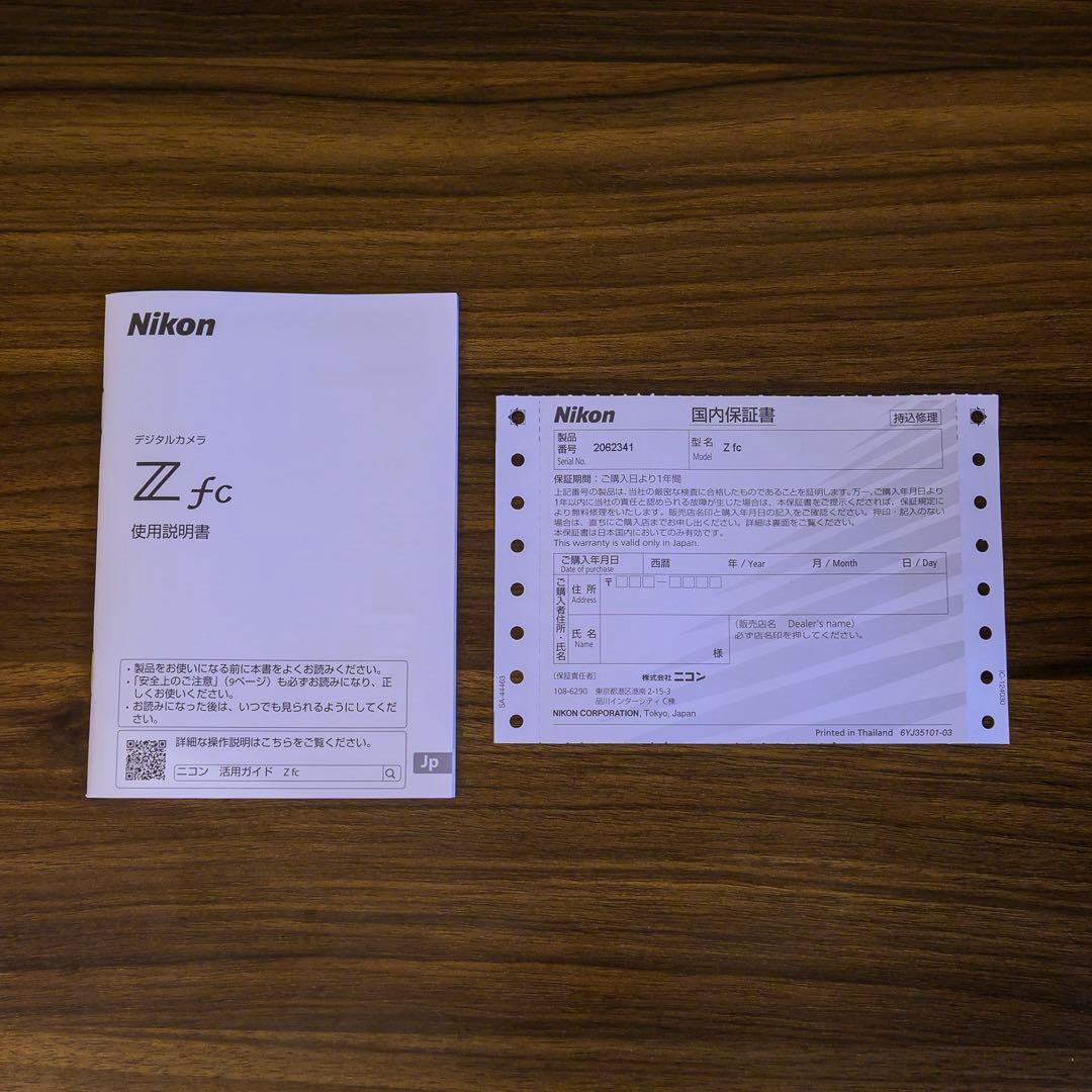 Nikon Z fc ミラーレス一眼カメラ　本体　ブラック