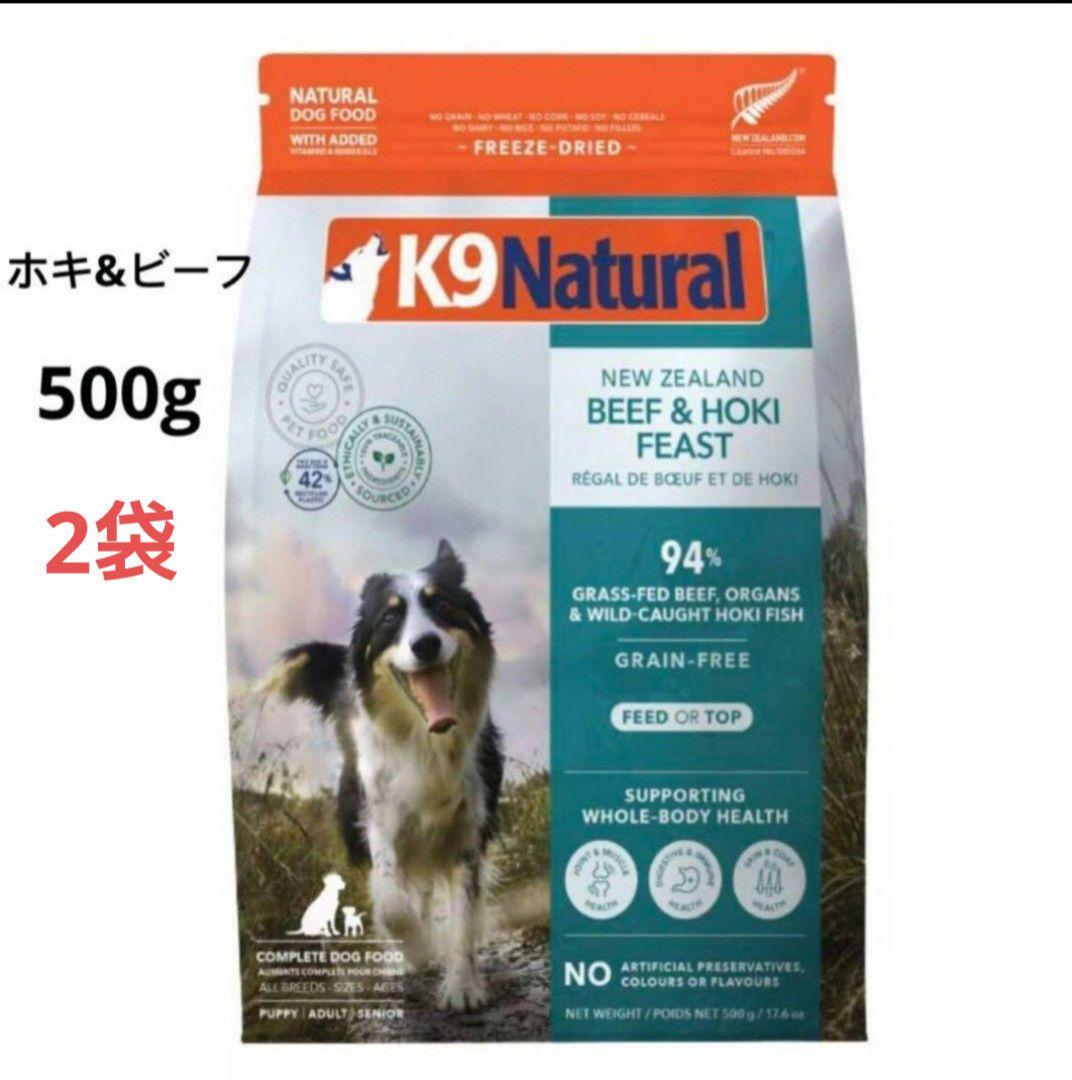 フィオール