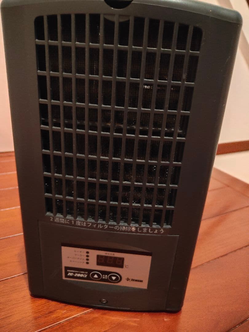 ゼンスイ　ZENSUI クーラー　ZC200α 水槽　海水　淡水