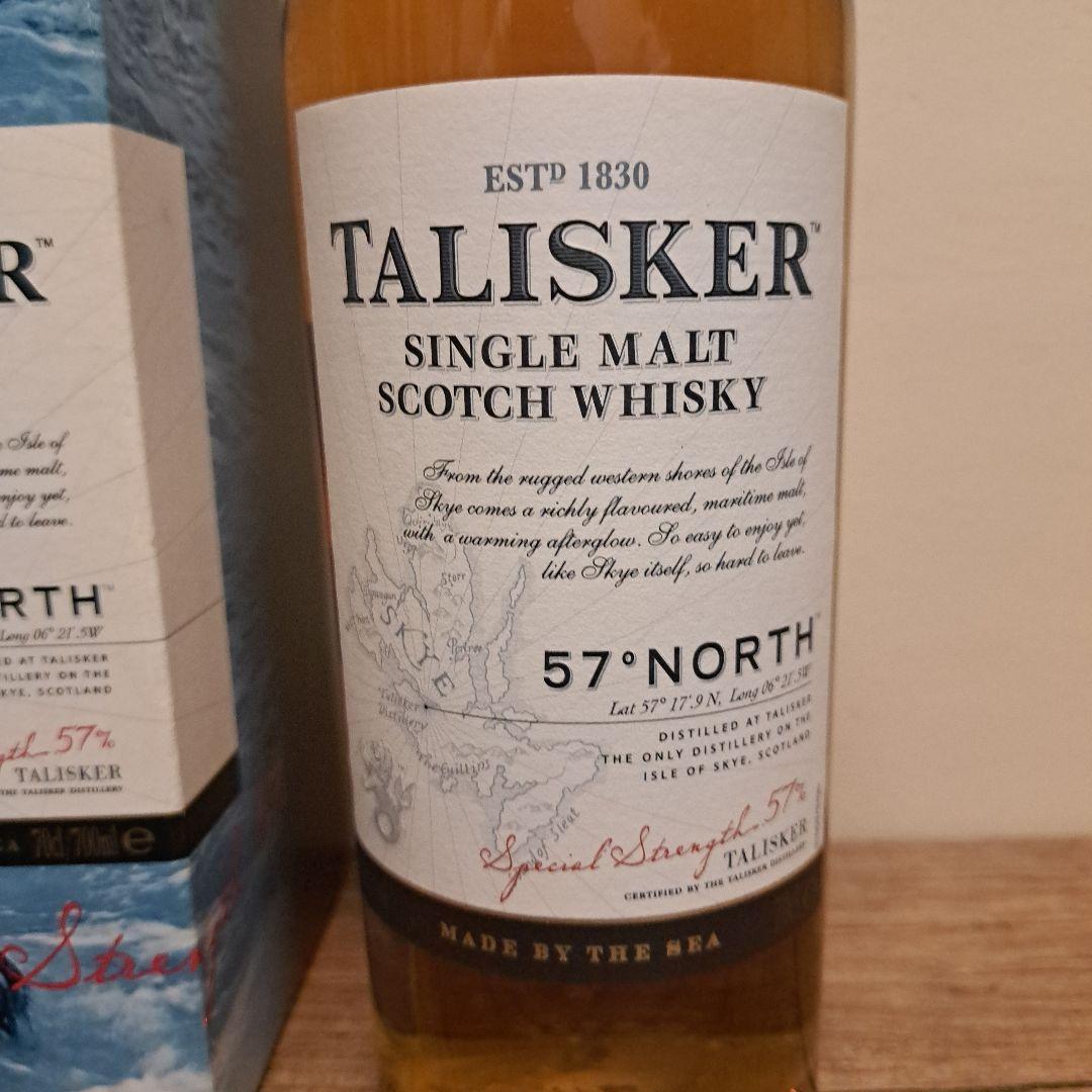 タリスカー　57 ノース