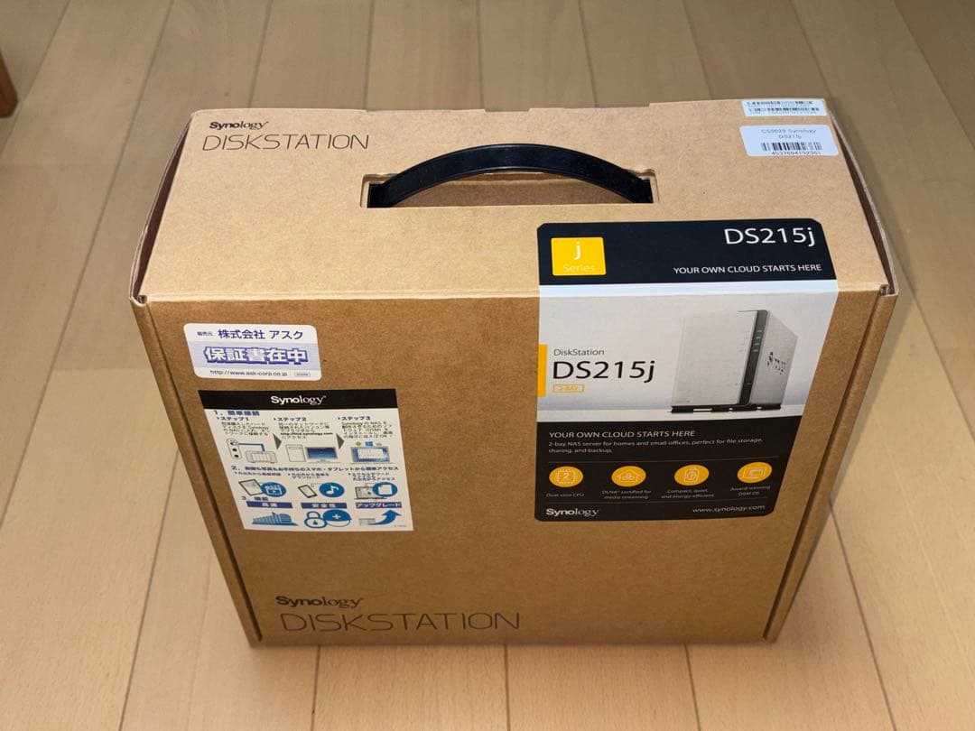 DS215J NAS 1TB HDD搭載