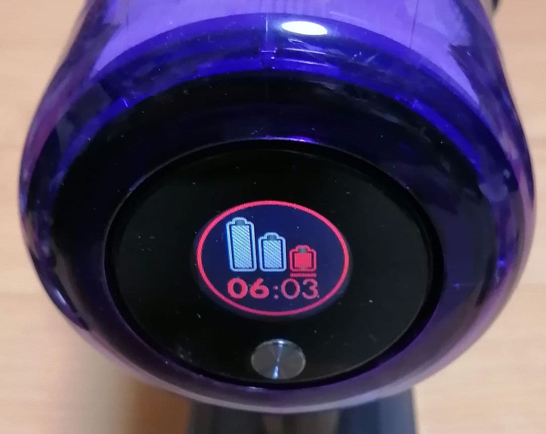 ダイソン V11 SV14本体 強化トリガー交換 分解清掃済みバッテリー64分