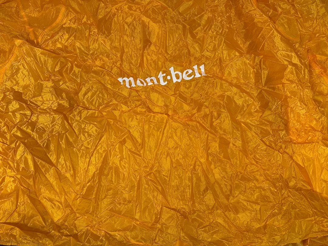 モンベルmontbell ステラリッジテント2山岳テント