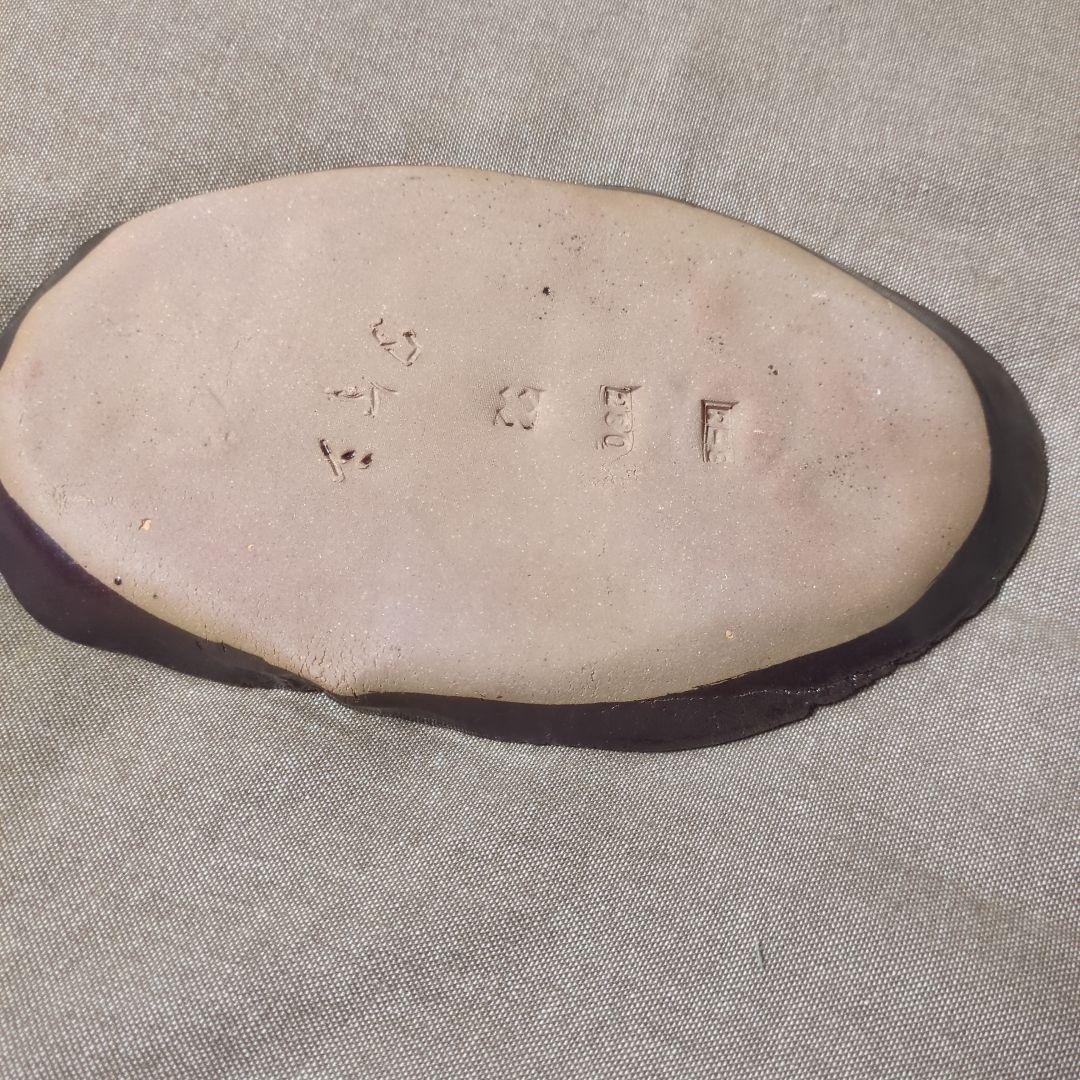 手づくり楕円形陶器皿 模様入り