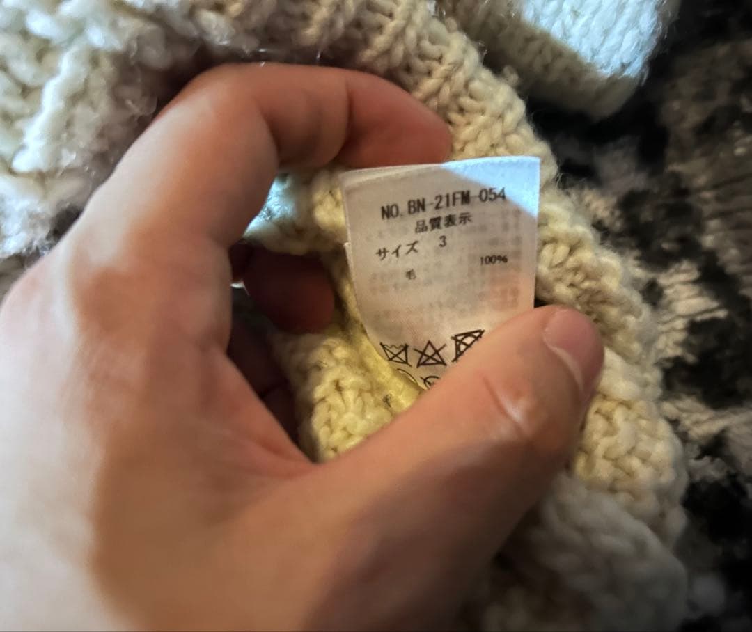 BATONER バトナー SPREAD ALAN CREW NECK 白ニット