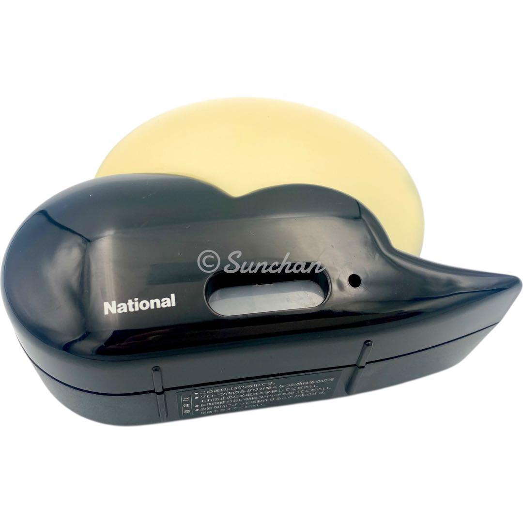 【動作確認品】 National テーブルセンサーライト BF-200 レトロ