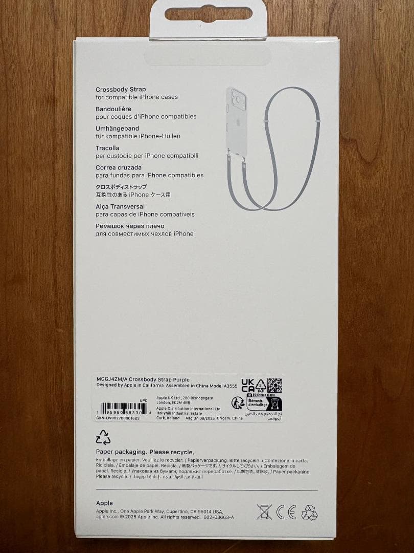 アップル純正クロスボディストラップ - パープル crossbody strap