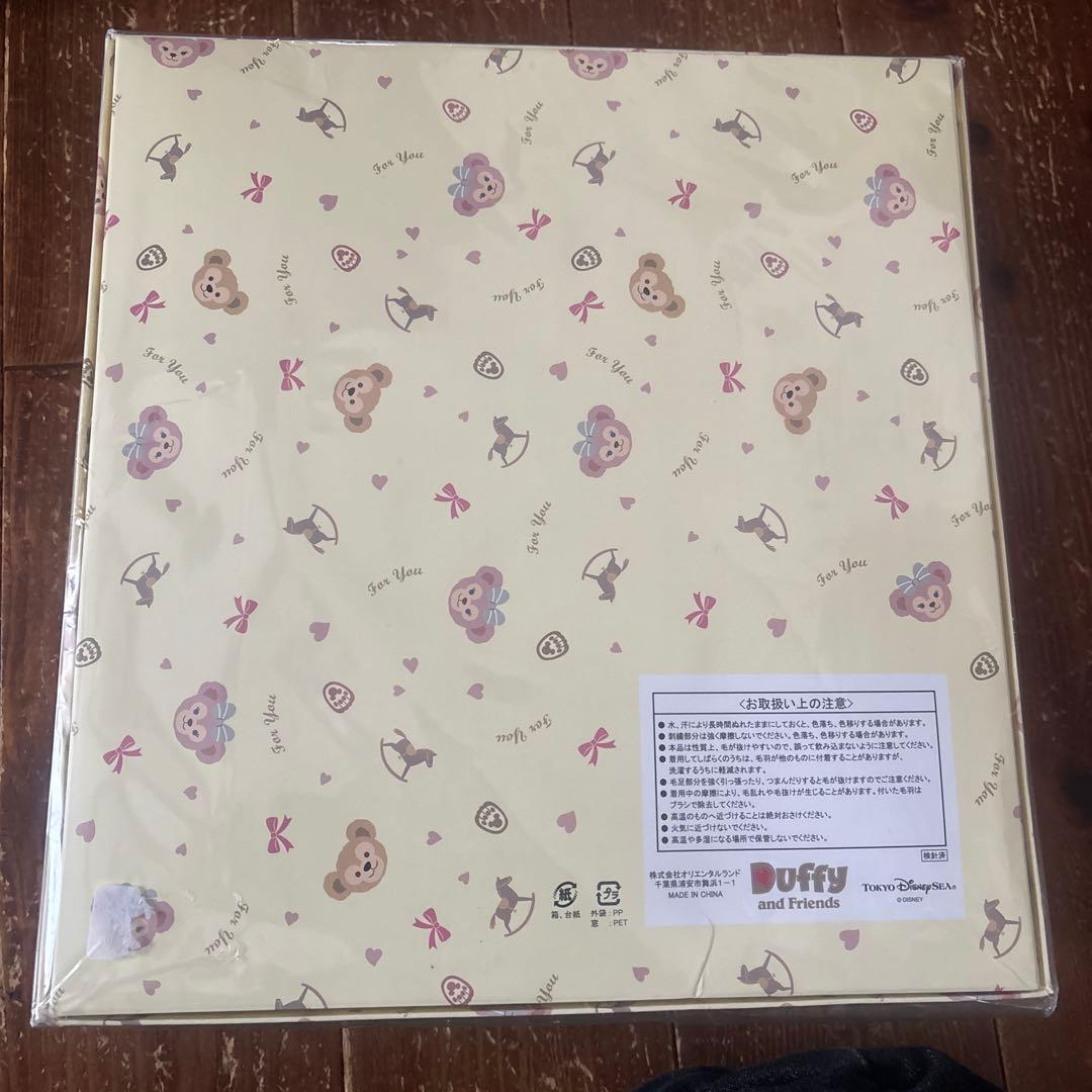 【新品未開封】Duffy and Friends カバーオール 90cm