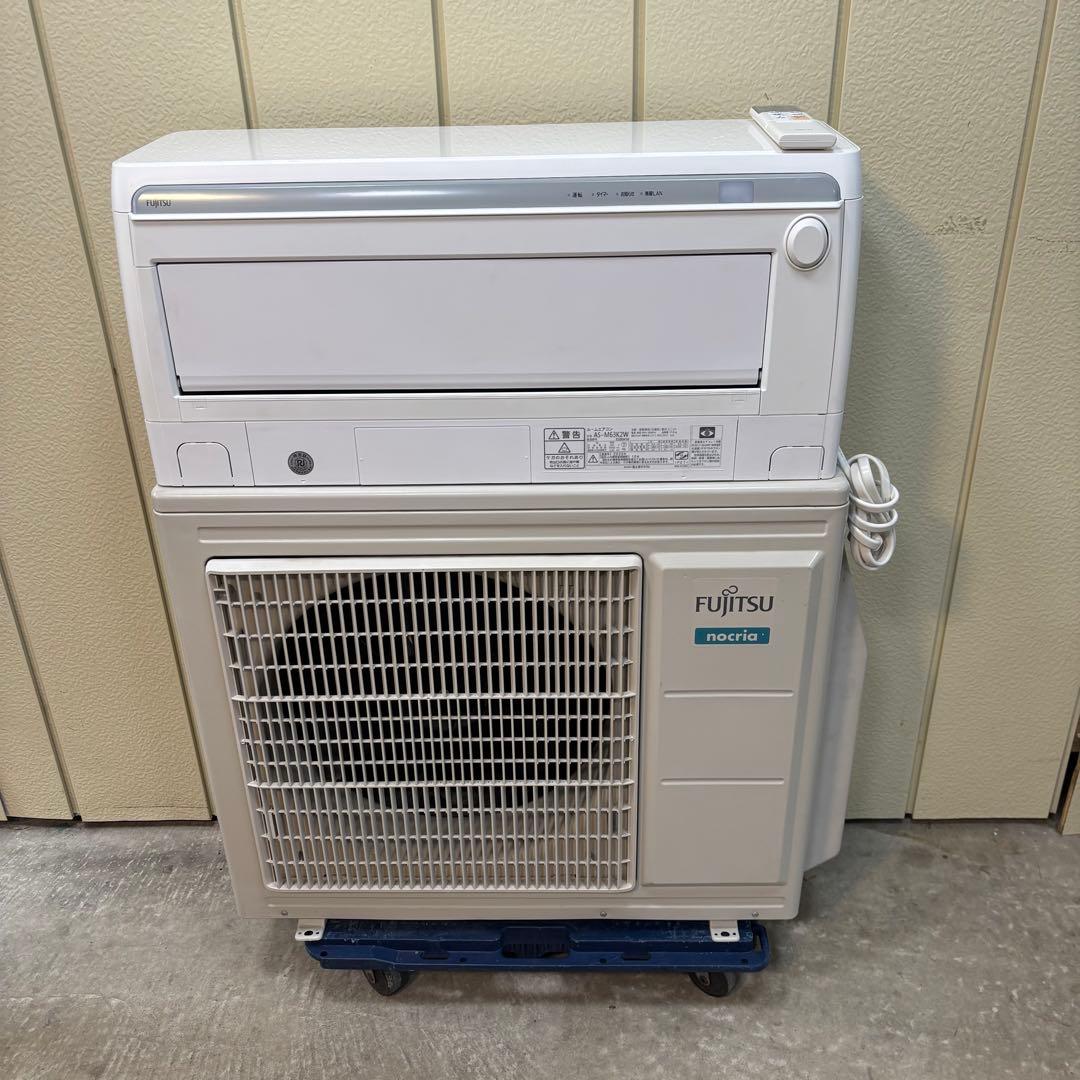 ⭕️ 富士通エアコンnocria 6.3kw 主に20畳用 Wi-Fi対応機種