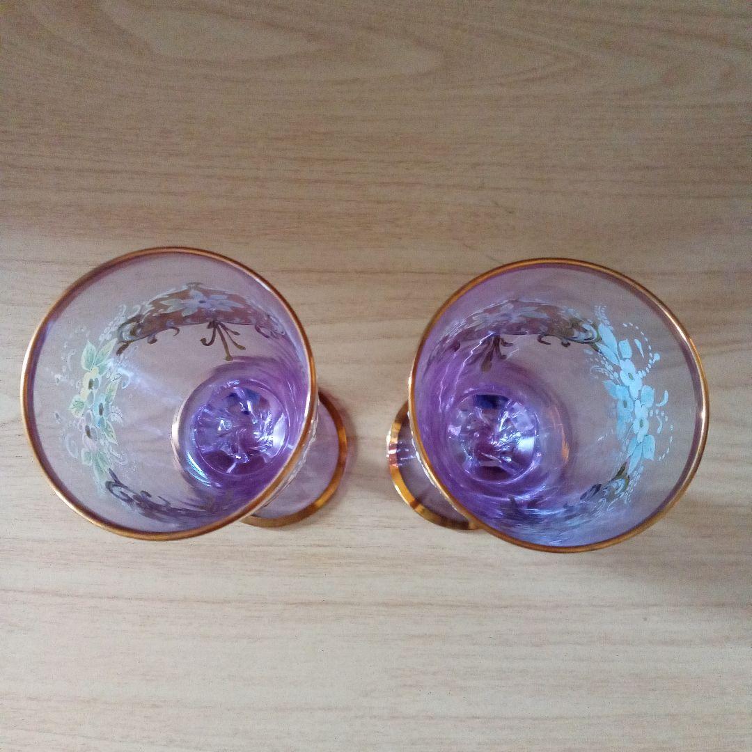 ★ヴェネチアングラス★アレキサンドリアブルー ワイングラス 2個セット★未使用品